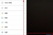 微信时刻视频(微信时刻视频改了)