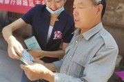 银行服务宣传视频(银行服务宣传视频文案)