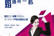 广告在线(广告在线咨询)