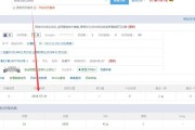 快照回档(快照回档什么时候可以回来)