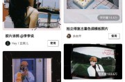 微博app官方下载安装2021(新浪微博下载安装2021最新版本)