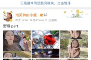 微博黄v蓝v号购买(微博上的黄色入口大量蓝V账号被用于发布)