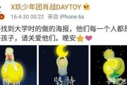 绿洲莫名其妙关注了别人(绿洲账号异常不能关注别人)
