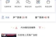 自媒体账号批发平台(自媒体账号交易平台官网)
