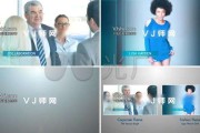 企业宣传视频下载(企业宣传视频下载哪个软件)