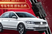 桑塔纳宣传视频(桑塔纳宣传视频播放)