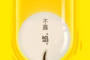 污丝微博(微博污污污)