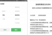 微信视频号自助下单平台(微信视频号下单怎么查订单)