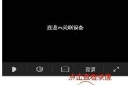快进视频怎么制作(制作视频快进怎么弄)