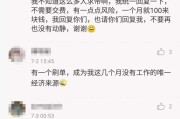 微博低价业务自助下单平台(微博24小时低价自助下单平台)