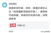 超话黄v是什么
，有文章说现在黄V遍地都是，你认为现在黄V是容易入了还是更难了？