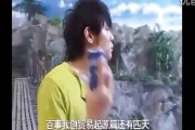 有趣的广告视频(有趣的广告视频案例)