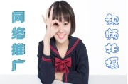 免费刷粉网站推广免费(刷粉网站推广马上刷)