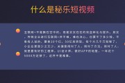 蚂蚁短视频下载网址(蚂蚁短视频最新版下载链接)