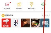 微博老号批发(哪里卖新浪微博小号)