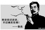 免费短视频分享(免费制作短视频分享大全大中国仙踪林)