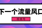 如何做推广视频(如何做推广视频隐迅推认准)