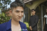 高富帅短视频(嫁给高富帅视频)