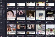 短视频投流(短视频投流预算)