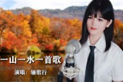 今生缘短视频(今生缘视频动画完整版)