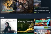 微博账号出售价格
，steam账号按原价卖过分吗？