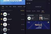 短视频汽车广告(短视频汽车广告策划)