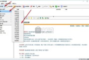 新浪黄V购买(新浪黄v蓝v红v)