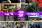 儿童广告视频大全(儿童广告视频大全最新)
