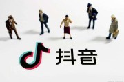 目前最火最新的短视频平台(目前最火最新的短视频平台有哪些)