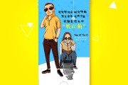 h5视频广告(h5视频广告收益怎么样)