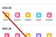 微博上搜什么(微博上搜什么能看到那种东西2021)