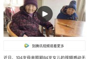 84pao强力打造免费视频(yw193can未满十8麻豆)