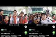 宝宝短视频(宝宝短视频文案)