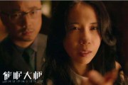 催眠短视频(催眠短视频么你皮肤护理)