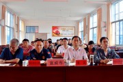 宣威宣传视频(云南省宣威市新闻视频)