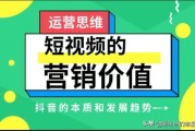 短视频营销的优势(短视频营销的优势首选隐迅推)