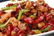 干煸辣子鸡的制作方法视频(干煸辣子鸡的制作方法视频教学)