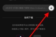 抖音视频剪辑怎么做(抖音视频剪辑怎么做解说)