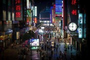 成都的短视频(成都做短视频的公司)