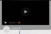 抖音视频滚动字幕怎么制作(抖音视频上滚动字幕是怎样制作的?)