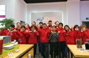 线上销售线下体验(线上销售线下体验的农场)