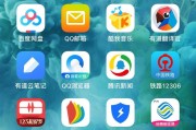 微博怎么卸除黄v
，在新浪微博上如何删除视频？
