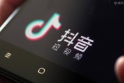 短视频有什么用(短视频有什么用途和特点)