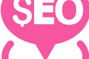 济南seo(济南seo)