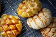 面包制作视频(圆形纸托面包制作视频)