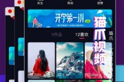 夸克短视频(夸克短视频怎么下载)