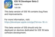 ios免费视频剪辑(ios免费剪辑视频的软件)