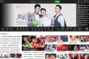 视频网站免广告(免费广告视频下载)