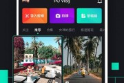 po短视频(短视频干货分享)
