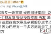 微博小号商城(微博小号商城邮箱型)